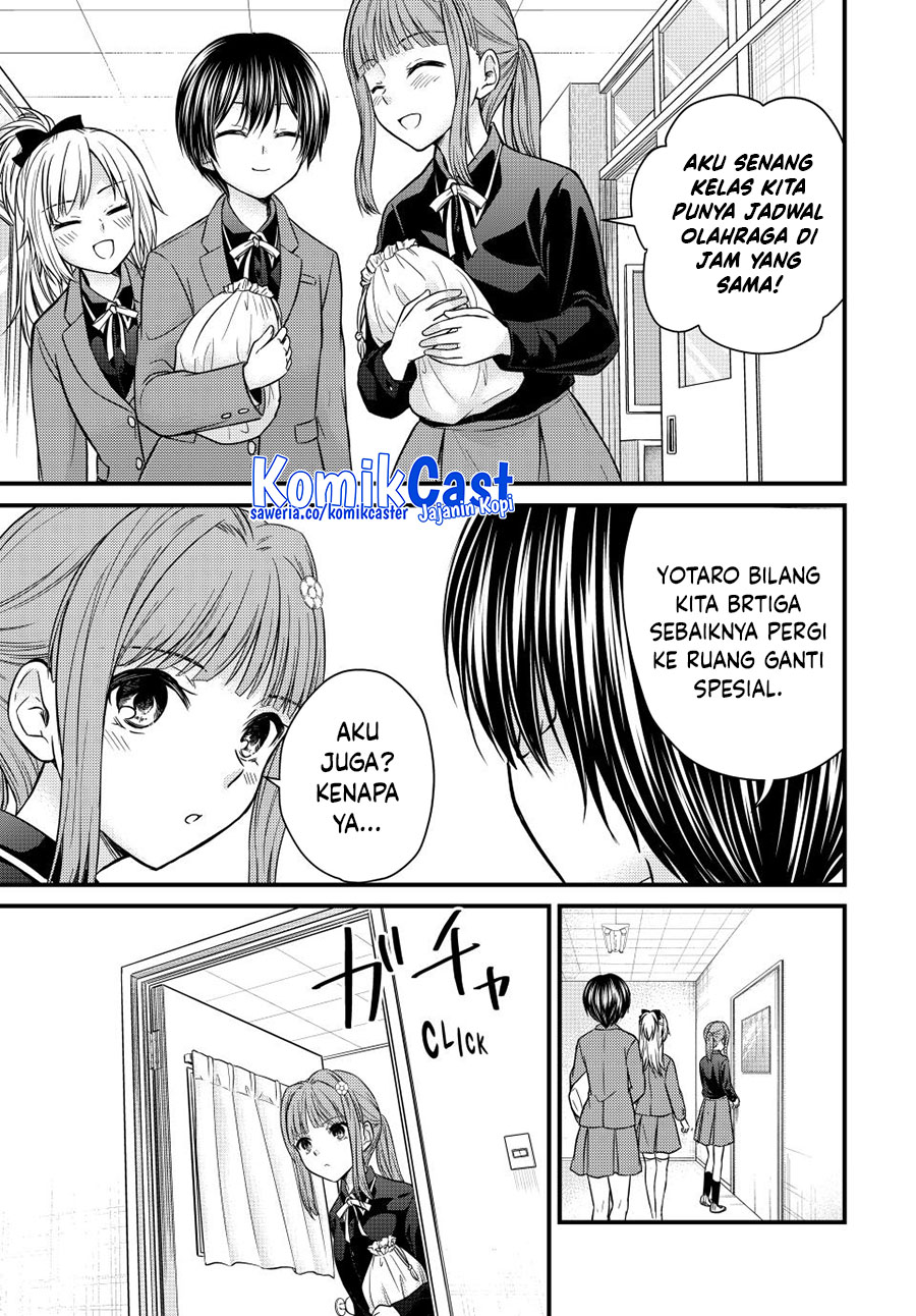 Ojou-sama no Shimobe chapter 140